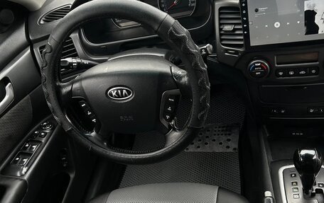 KIA Magentis II рестайлинг, 2007 год, 799 000 рублей, 10 фотография