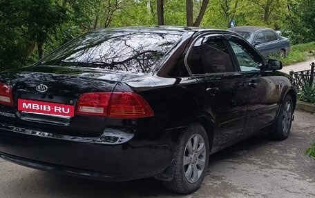 KIA Magentis II рестайлинг, 2007 год, 799 000 рублей, 5 фотография