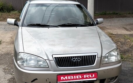 Chery Amulet (A15) I, 2006 год, 160 000 рублей, 2 фотография