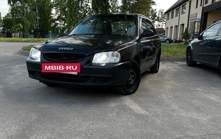 Hyundai Accent II, 2006 год, 215 000 рублей, 2 фотография
