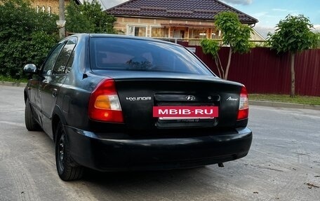 Hyundai Accent II, 2006 год, 215 000 рублей, 3 фотография