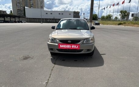 Hyundai Accent II, 2008 год, 420 000 рублей, 2 фотография