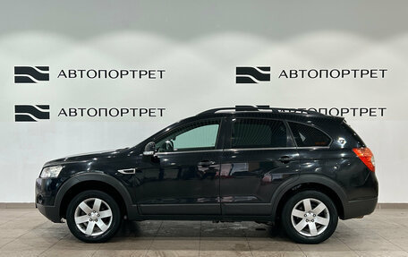 Chevrolet Captiva I, 2013 год, 1 099 000 рублей, 4 фотография