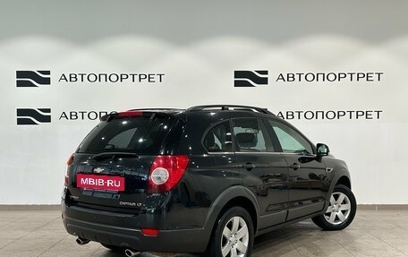 Chevrolet Captiva I, 2013 год, 1 099 000 рублей, 7 фотография
