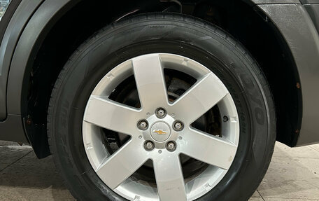Chevrolet Captiva I, 2013 год, 1 099 000 рублей, 11 фотография