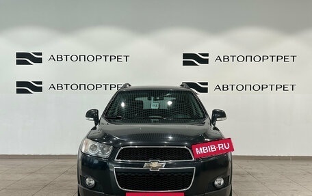 Chevrolet Captiva I, 2013 год, 1 099 000 рублей, 10 фотография
