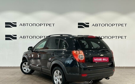 Chevrolet Captiva I, 2013 год, 1 099 000 рублей, 5 фотография