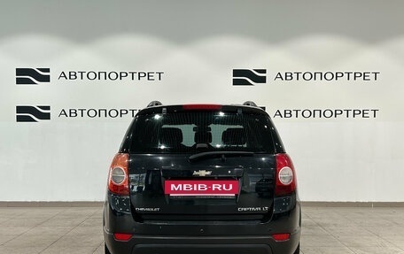 Chevrolet Captiva I, 2013 год, 1 099 000 рублей, 6 фотография