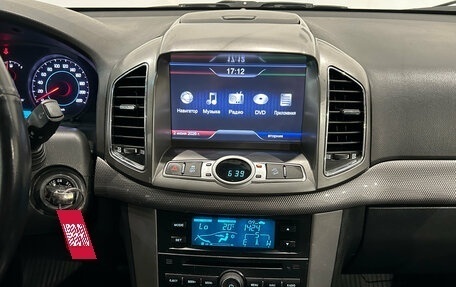 Chevrolet Captiva I, 2013 год, 1 099 000 рублей, 13 фотография