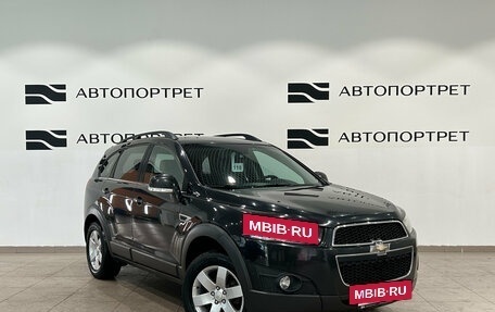 Chevrolet Captiva I, 2013 год, 1 099 000 рублей, 9 фотография
