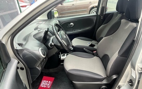 Nissan Note II рестайлинг, 2013 год, 650 000 рублей, 14 фотография
