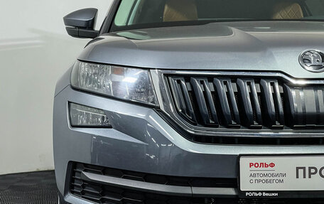 Skoda Kodiaq I, 2020 год, 2 747 000 рублей, 10 фотография