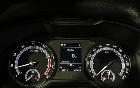 Skoda Kodiaq I, 2020 год, 2 747 000 рублей, 15 фотография
