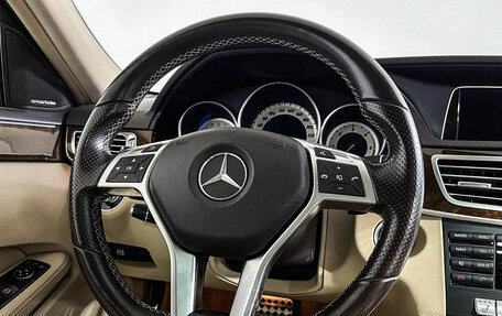Mercedes-Benz E-Класс, 2015 год, 2 497 000 рублей, 13 фотография