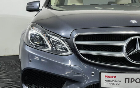 Mercedes-Benz E-Класс, 2015 год, 2 497 000 рублей, 10 фотография