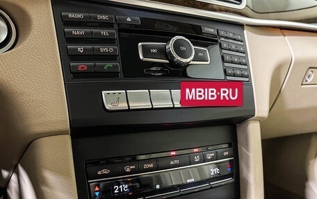 Mercedes-Benz E-Класс, 2015 год, 2 497 000 рублей, 23 фотография