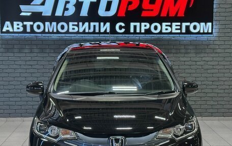 Honda Fit III, 2014 год, 987 000 рублей, 3 фотография