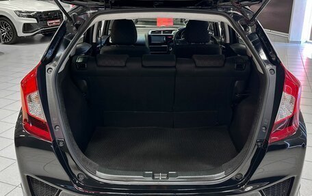 Honda Fit III, 2014 год, 987 000 рублей, 13 фотография