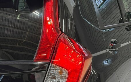 Honda Fit III, 2014 год, 987 000 рублей, 8 фотография