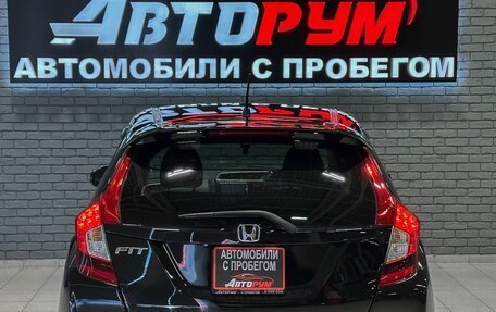 Honda Fit III, 2014 год, 987 000 рублей, 7 фотография