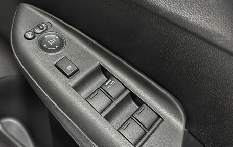 Honda Fit III, 2014 год, 987 000 рублей, 16 фотография