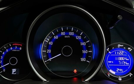 Honda Fit III, 2014 год, 987 000 рублей, 18 фотография