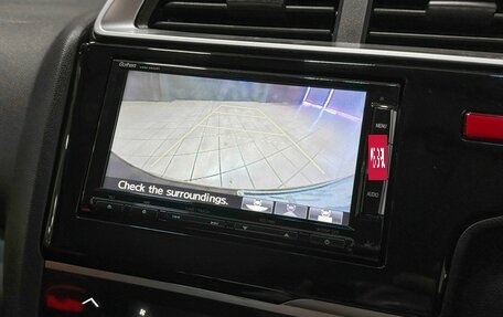 Honda Fit III, 2014 год, 987 000 рублей, 21 фотография