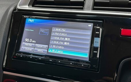 Honda Fit III, 2014 год, 987 000 рублей, 22 фотография