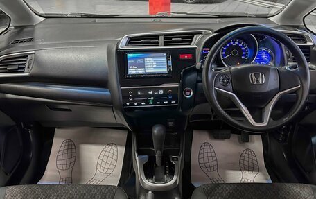 Honda Fit III, 2014 год, 987 000 рублей, 26 фотография