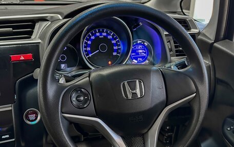 Honda Fit III, 2014 год, 987 000 рублей, 25 фотография