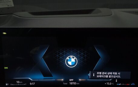 BMW X5, 2024 год, 11 200 000 рублей, 10 фотография