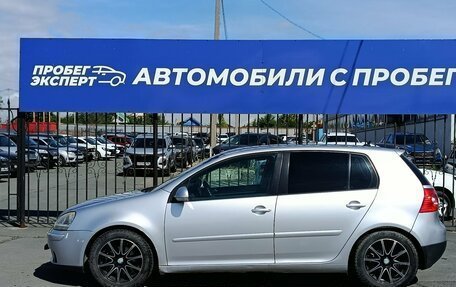 Volkswagen Golf V, 2006 год, 249 000 рублей, 4 фотография