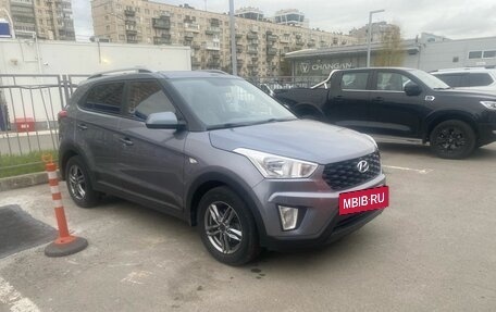 Hyundai Creta I рестайлинг, 2020 год, 1 699 000 рублей, 2 фотография