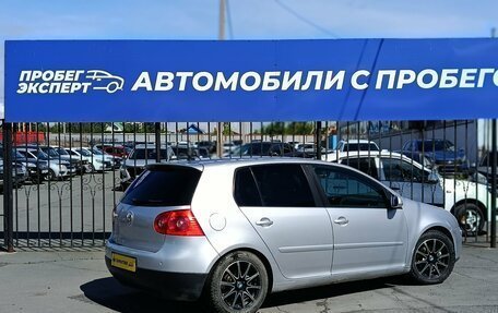 Volkswagen Golf V, 2006 год, 249 000 рублей, 8 фотография