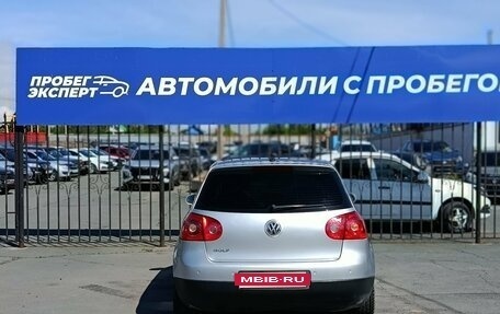 Volkswagen Golf V, 2006 год, 249 000 рублей, 9 фотография