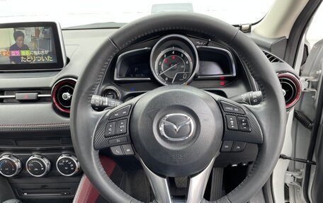 Mazda CX-3 I, 2018 год, 1 102 000 рублей, 10 фотография