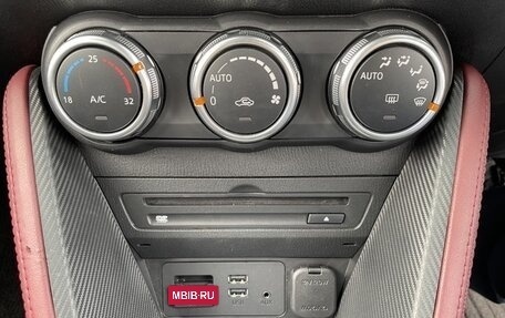 Mazda CX-3 I, 2018 год, 1 102 000 рублей, 11 фотография