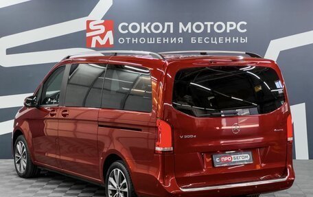 Mercedes-Benz V-Класс, 2020 год, 7 499 900 рублей, 4 фотография