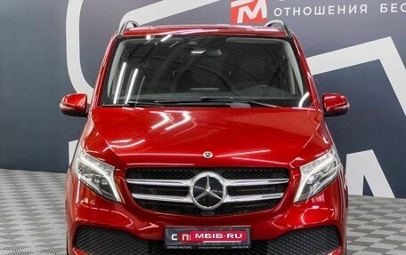 Mercedes-Benz V-Класс, 2020 год, 7 499 900 рублей, 2 фотография