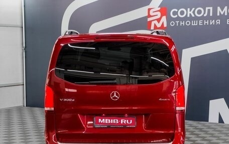 Mercedes-Benz V-Класс, 2020 год, 7 499 900 рублей, 5 фотография