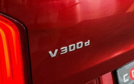 Mercedes-Benz V-Класс, 2020 год, 7 499 900 рублей, 19 фотография