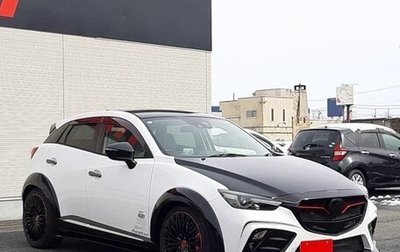 Mazda CX-3 I, 2018 год, 1 081 000 рублей, 1 фотография