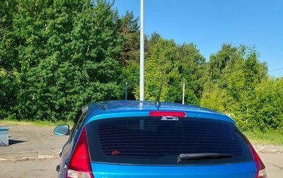Hyundai i30 I, 2010 год, 460 000 рублей, 1 фотография