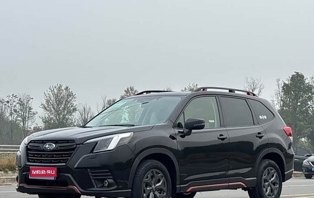 Subaru Forester, 2022 год, 2 850 000 рублей, 1 фотография