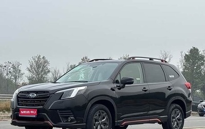 Subaru Forester, 2022 год, 2 850 000 рублей, 1 фотография