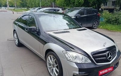 Mercedes-Benz S-Класс, 2005 год, 1 100 000 рублей, 1 фотография