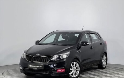 KIA Rio III рестайлинг, 2016 год, 1 290 000 рублей, 1 фотография
