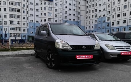 Nissan Serena II, 1999 год, 350 000 рублей, 1 фотография