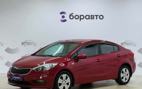 KIA Cerato III, 2013 год, 995 000 рублей, 1 фотография