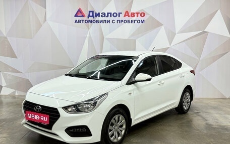 Hyundai Solaris II рестайлинг, 2017 год, 1 150 000 рублей, 1 фотография